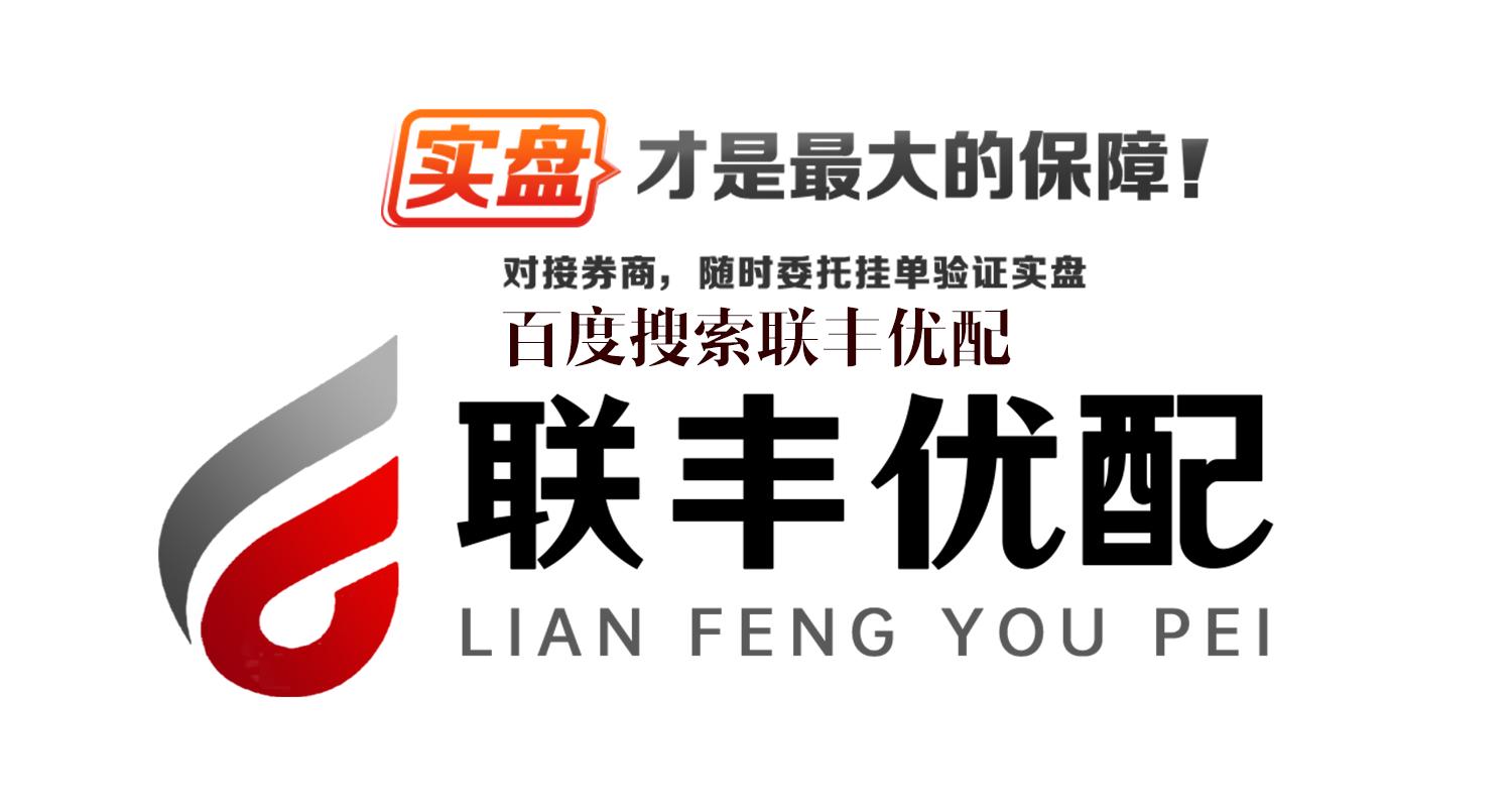 股票配资平台开户的多终端同步操作探讨与解析