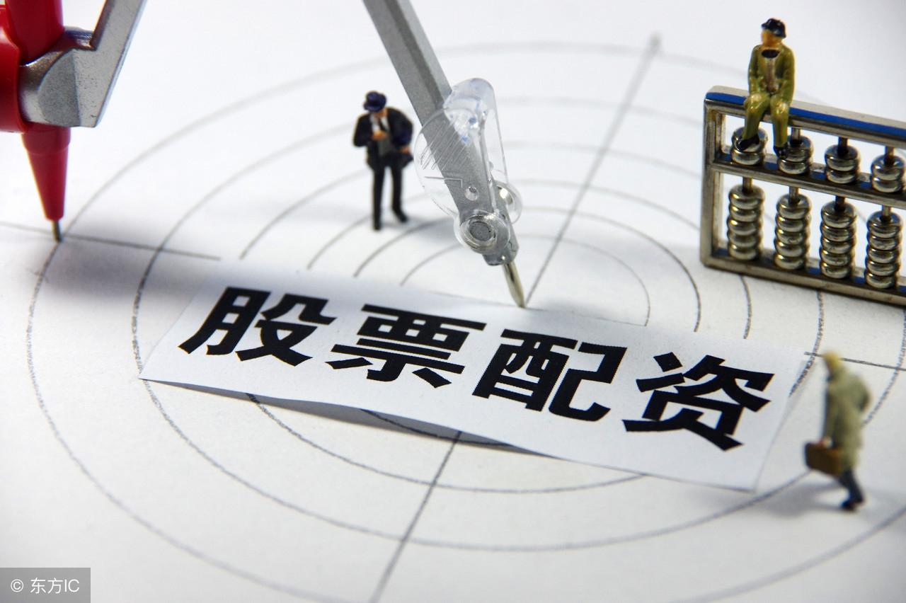 配资杠杆炒股新手实战入门指南