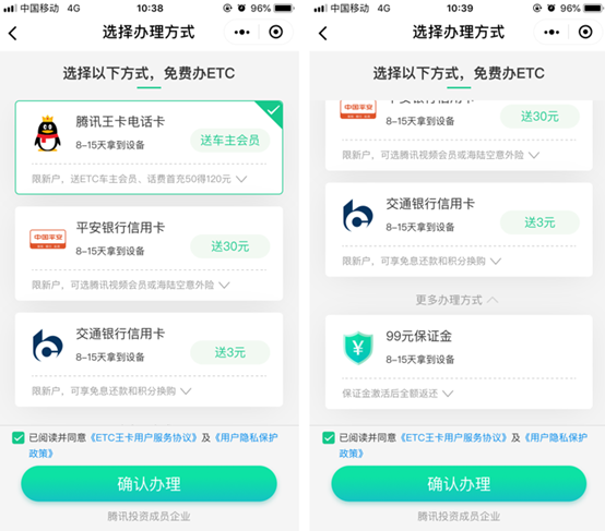 股票配资平台开户与充值渠道的多元化探讨