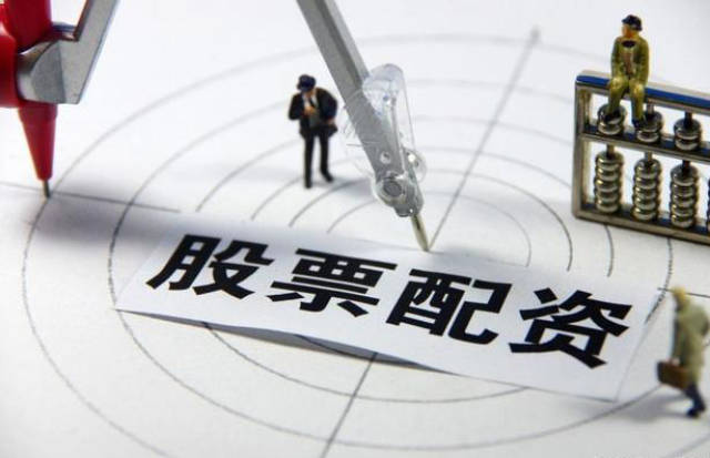 配资杠杆炒股安全操作的十大原则指南