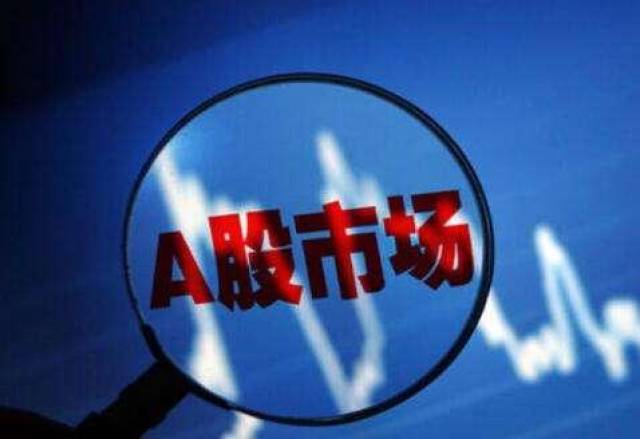 配资杠杆炒股政策风险预警，市场参与者需谨慎应对