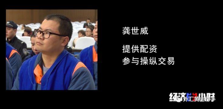 股票配资平台成功交易的底层逻辑解析