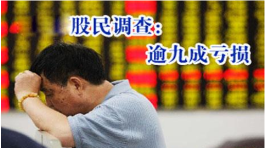 配资开户网爆仓风险规避策略与实践指南