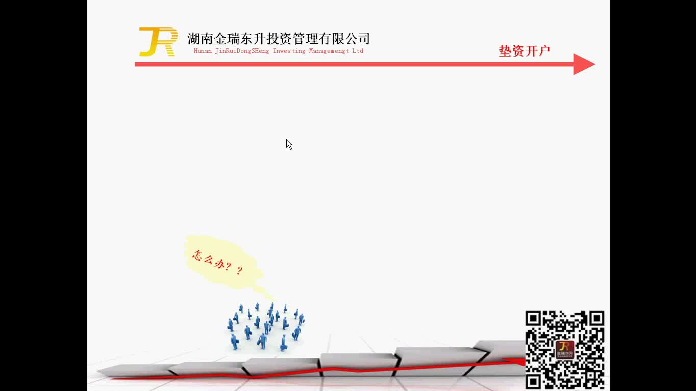 股票配资平台开户资金监管机制深度解析，筑牢安全投资防护网